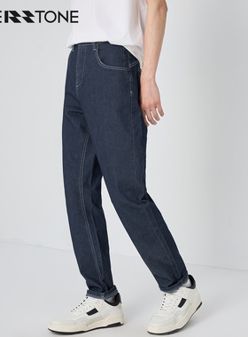 流石男装裤子男款休闲长裤2025年新款春秋深蓝色牛仔裤修身小脚潮