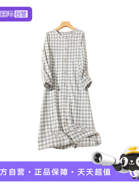 【自营】M.D.P.磨毛暖绒纯棉单股绒经典格纹长袖睡裙女士家居服