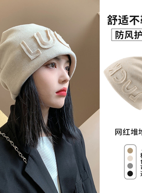 孕妈妈产后月子帽女显脸小针织