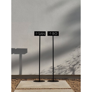 Seoul客订ins现代极简立式标识牌字母指示牌室内外通用金属广告牌