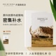 SKIN1004理肤天使面膜5片装 马达加斯加积雪草水凝胶面膜