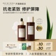 爽肤水 SKIN1004理肤天使益生菌高保湿 紧致安瓶精华95ml 210ml