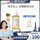 k姐推荐 SKIN1004理肤天使积雪草修护舒缓补水精华100ml