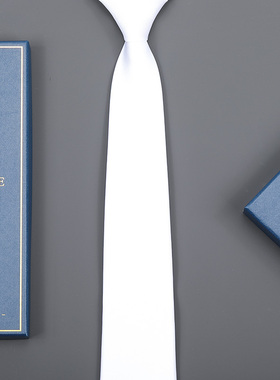 白色纯色免打领带新郎结婚男女商务正装韩版拉链蓝色条纹领带礼盒