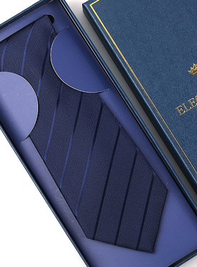 蓝色暗条男女正装商务领带红色拉链新郎结婚韩版免打条纹领带礼盒