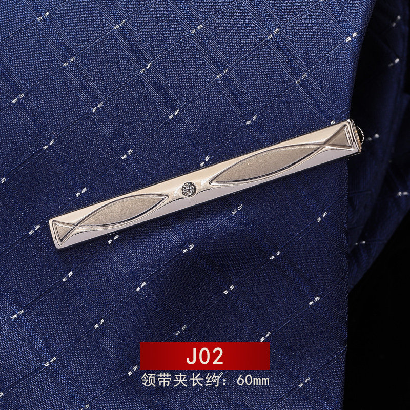 男士简约银色气质领带夹男女别针时尚韩版保安领夹j02领带夹