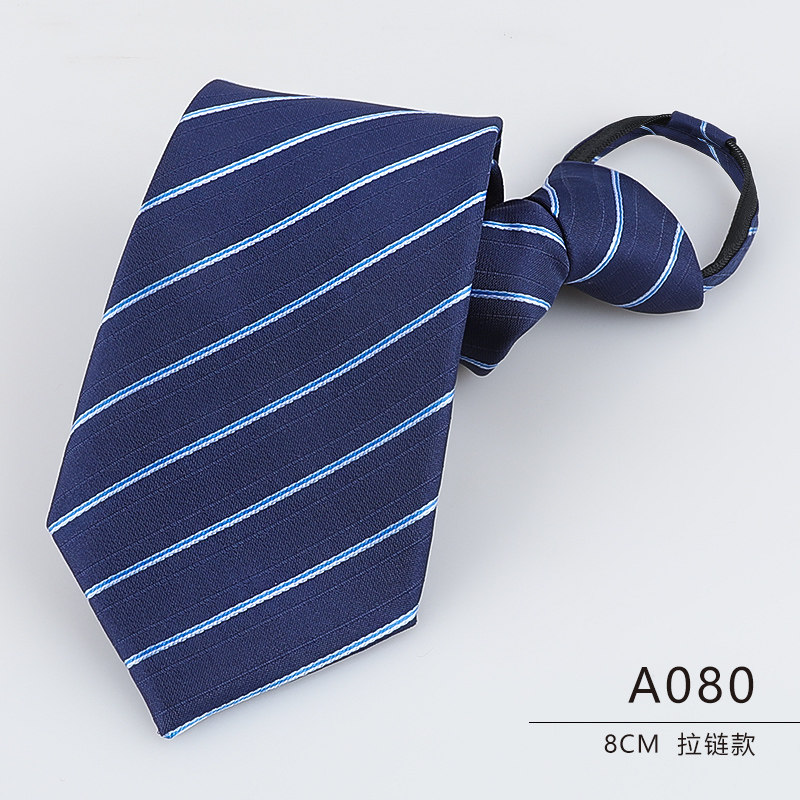 男士懒人8厘米a080拉链领带休闲窄款新郎结婚韩版免打结工作上班