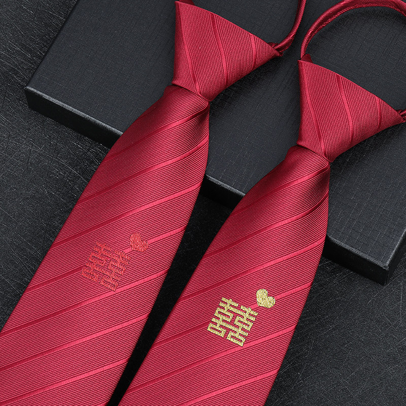 结婚新郎免打领带喜字红色男婚礼拉链式正装高端金色结懒人一拉得,服饰配件/皮带/帽子/围巾,领带,淘宝优惠券,粉丝福利购,淘宝优惠卷