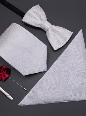 五件套白色套装领带男士正装商务休闲韩版结婚新郎领结方巾领带夹