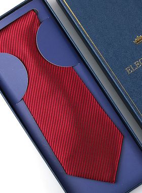 酒红时尚经典正装商务领带红色拉链新郎结婚韩版免打条纹领带礼盒