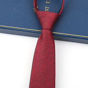 往事酒红男女正装商务领带酒红拉链新郎结婚韩版免打条纹领带礼盒