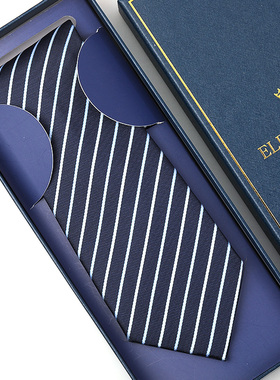 W2男女正装商务领带红色拉链式新郎结婚韩版免打条纹领带礼盒