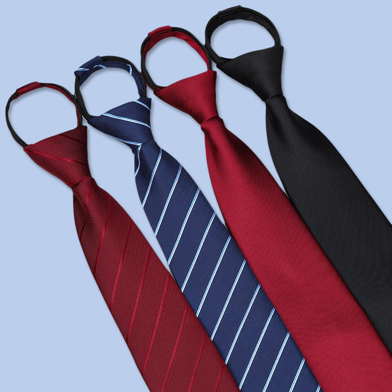 男女商务新郎结婚婚礼正装拉链式韩版窄免打条纹韩版休闲百搭领带,服饰配件/皮带/帽子/围巾,领带,淘宝优惠券,粉丝福利购,淘宝优惠卷