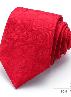 男士正装宴会上班结婚红色领带新郎西装休闲商务领带8厘米D10手打