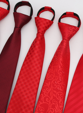 韩版商务正装红色领带 婚礼领带男 新郎8cm男女懒人一拉的领带