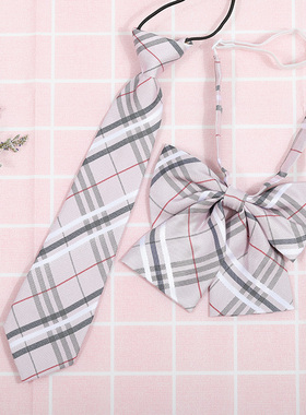 日系韩版条纹jk/dk学院风男女红绀灰蓝衬衫配饰免打领带领花套装