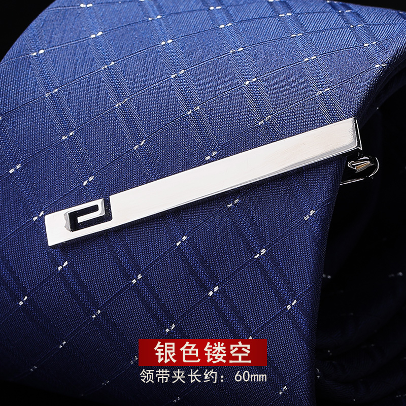 男士领带夹龙安豪简约