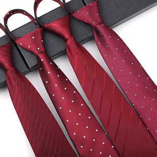 男女商务韩版 窄条纹领结格子 领带时尚 结婚新郎懒人免打伴郎拉链式
