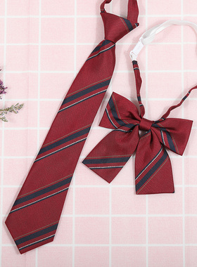 日系韩版条纹jk/dk学院风男女红绀灰蓝衬衫配饰免打领带领花套装