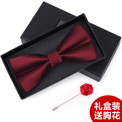 结婚兄弟团装衬衫价格 结婚兄弟团装衬衫图片 星期三