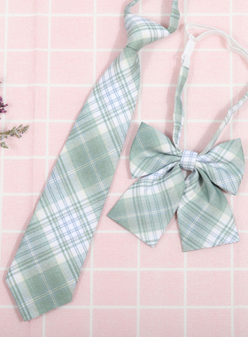 日系韩版条纹jk/dk学院风男女红绀灰蓝衬衫配饰免打领带领花套装