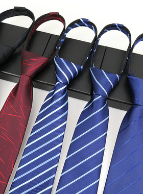 男士商务正装宽8CM懒人一拉的结婚新郎领带 免打拉链领带