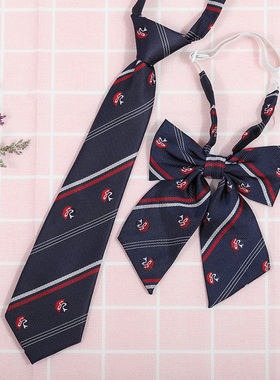 日系韩版条纹jk/dk学院风男女红绀灰蓝衬衫配饰免打领带领花套装