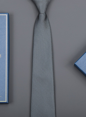 灰色哑光素面免打领带新郎结婚男女商务正装韩版拉链条纹领带礼盒
