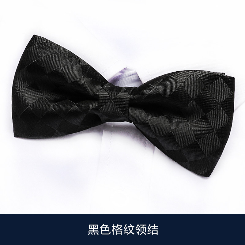 男士领结伴郎新郎黑色条纹纯色衬衫婚礼韩版蝴蝶结黑色格纹领结,服饰配件/皮带/帽子/围巾,领结,淘宝优惠券,粉丝福利购,淘宝优惠卷