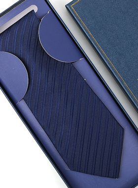 蓝色粗条纹男正装商务领带红色拉链新郎结婚韩版免打条纹领带礼盒