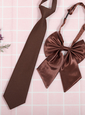 日系韩版条纹jk/dk学院风男女红绀灰蓝衬衫配饰免打领带领花套装