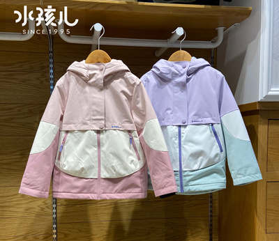 商场正品水孩儿童装女大童加厚风衣2024冬季新款一体冲锋衣厚外套