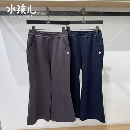 水孩儿童装女童针织长裤商场同款2026春季新款休闲裤微喇裤双面布