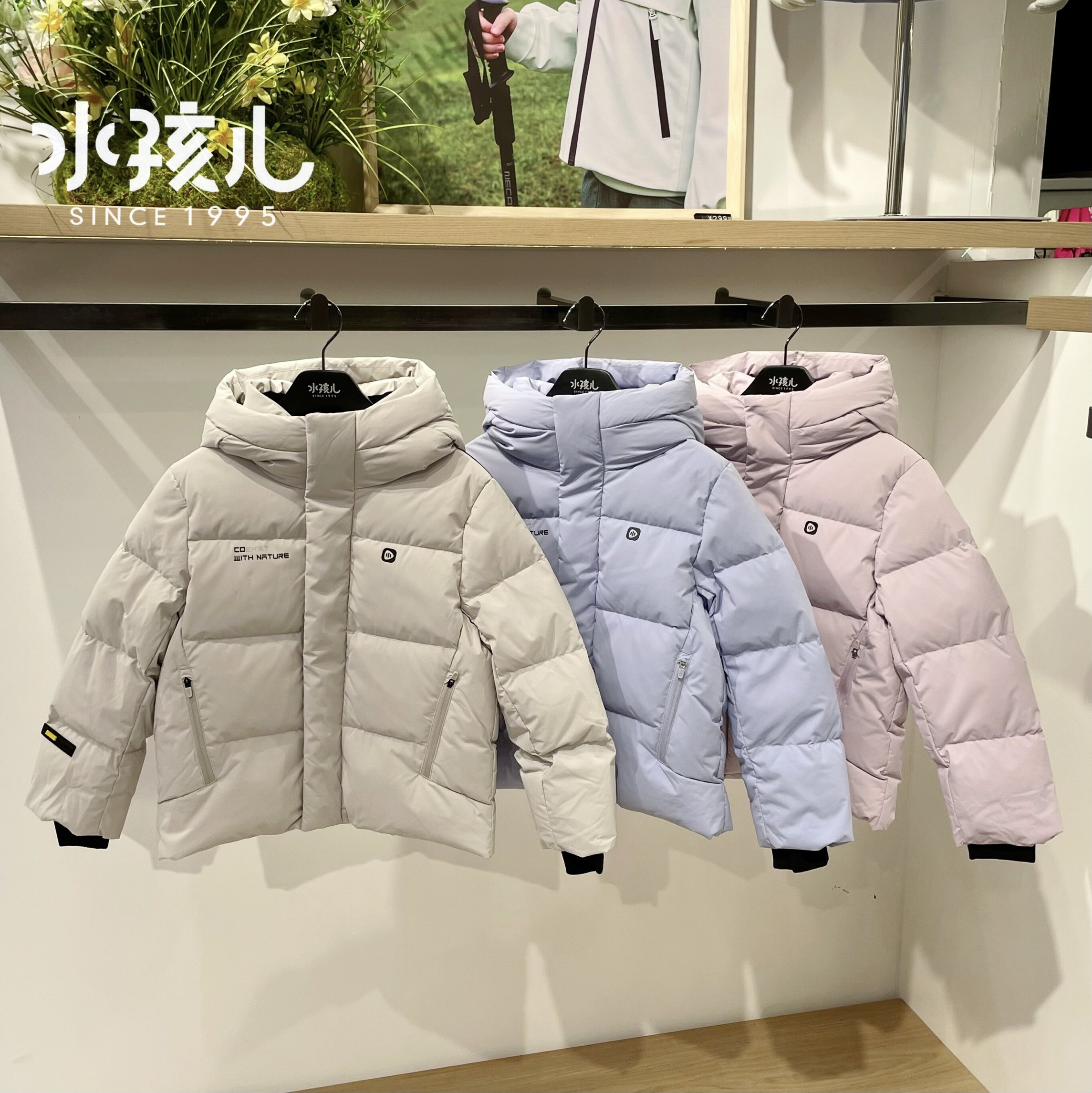正品水孩儿童装男童女童短款羽绒服白鸭绒25冬季新款保暖三防外套