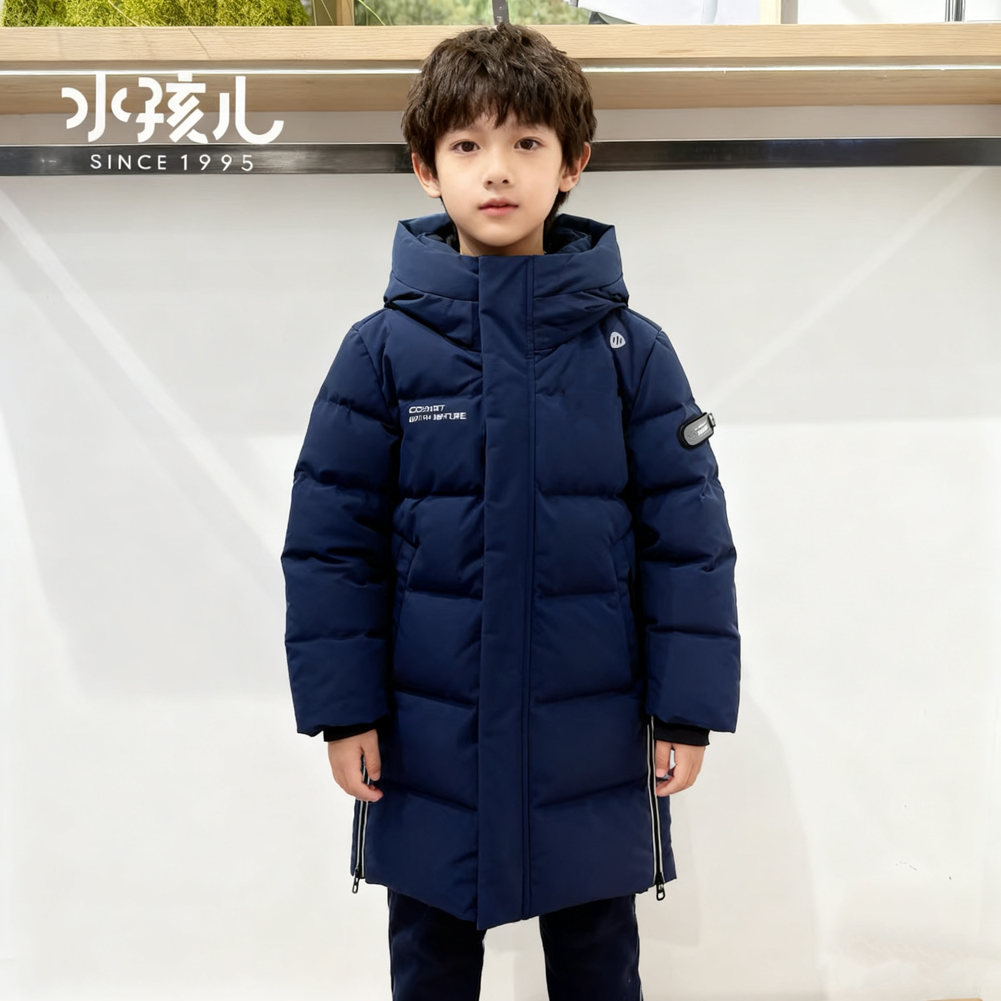 水孩儿童装男童长款厚羽绒服三防白鸭绒厚外套商场同款25冬季新款