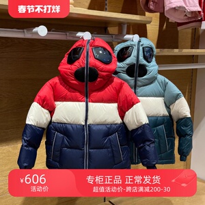 正品水孩儿童装男女童保暖加厚羽绒服23新款奥特曼眼镜款保暖外套