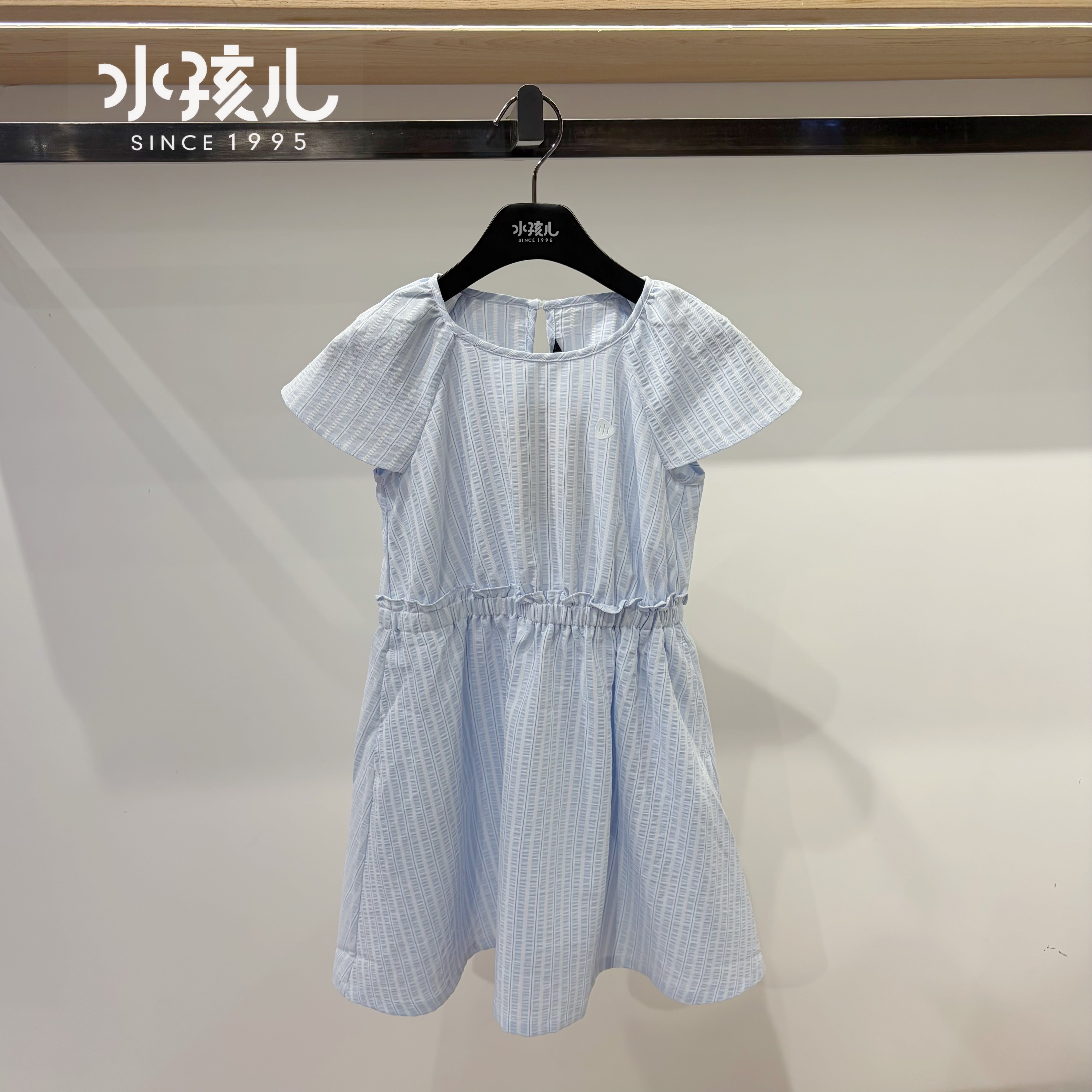 水孩儿童装半袖裙商场同款2026夏季新款蓝色条纹短袖裙大童连衣裙
