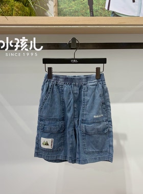 水孩儿童装男童梭织五分裤商场同款2026夏季新款时尚牛仔工装裤