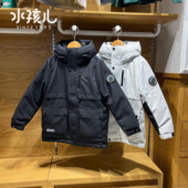 水孩儿童装 男女童中长款 鹅绒羽绒服2024冬季 正品 新款 三防极寒外套