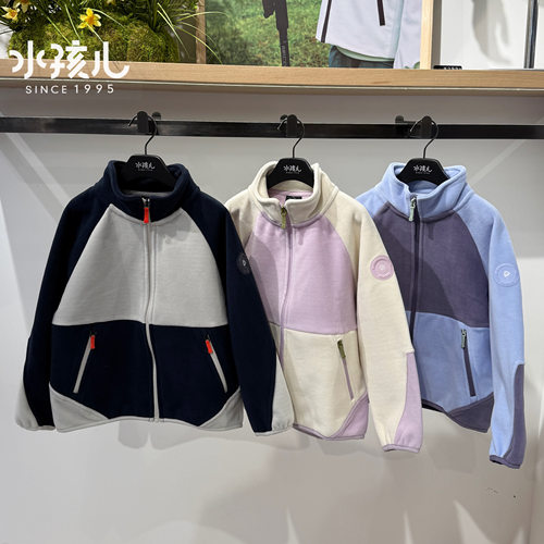 商场同款水孩儿童装男女同款25新款冬季加厚摇粒绒外套保暖厚外套