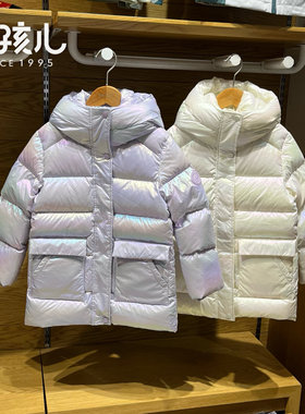正品水孩儿童装新款女大童免洗厚羽绒服时尚可收腰中长款厚外套
