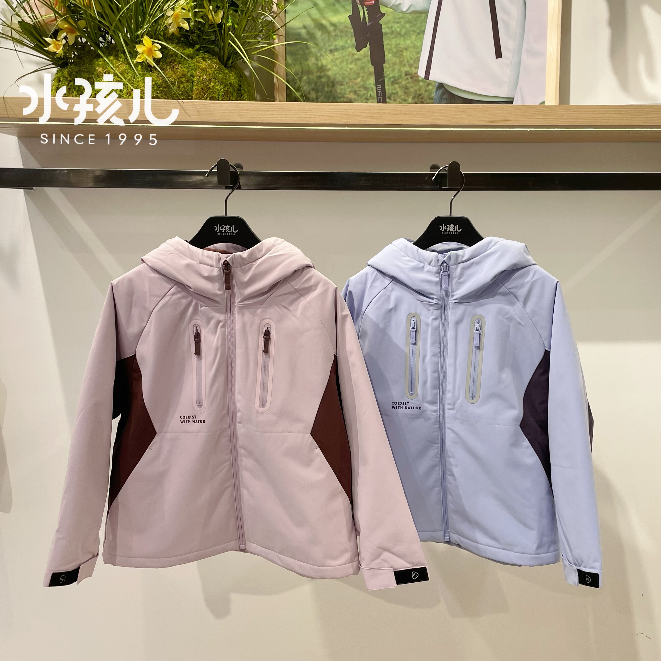 正品水孩儿童装女童宽松版冲锋衣2025冬季新款加绒厚风衣外套保暖