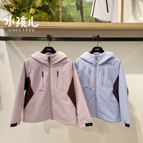 正品水孩儿童装女童宽松版冲锋衣2025冬季新款加绒厚风衣外套保暖