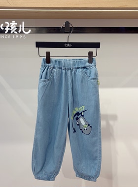 水孩儿童装男童梭织长裤商场同款2026夏季新款休闲牛仔裤束脚裤