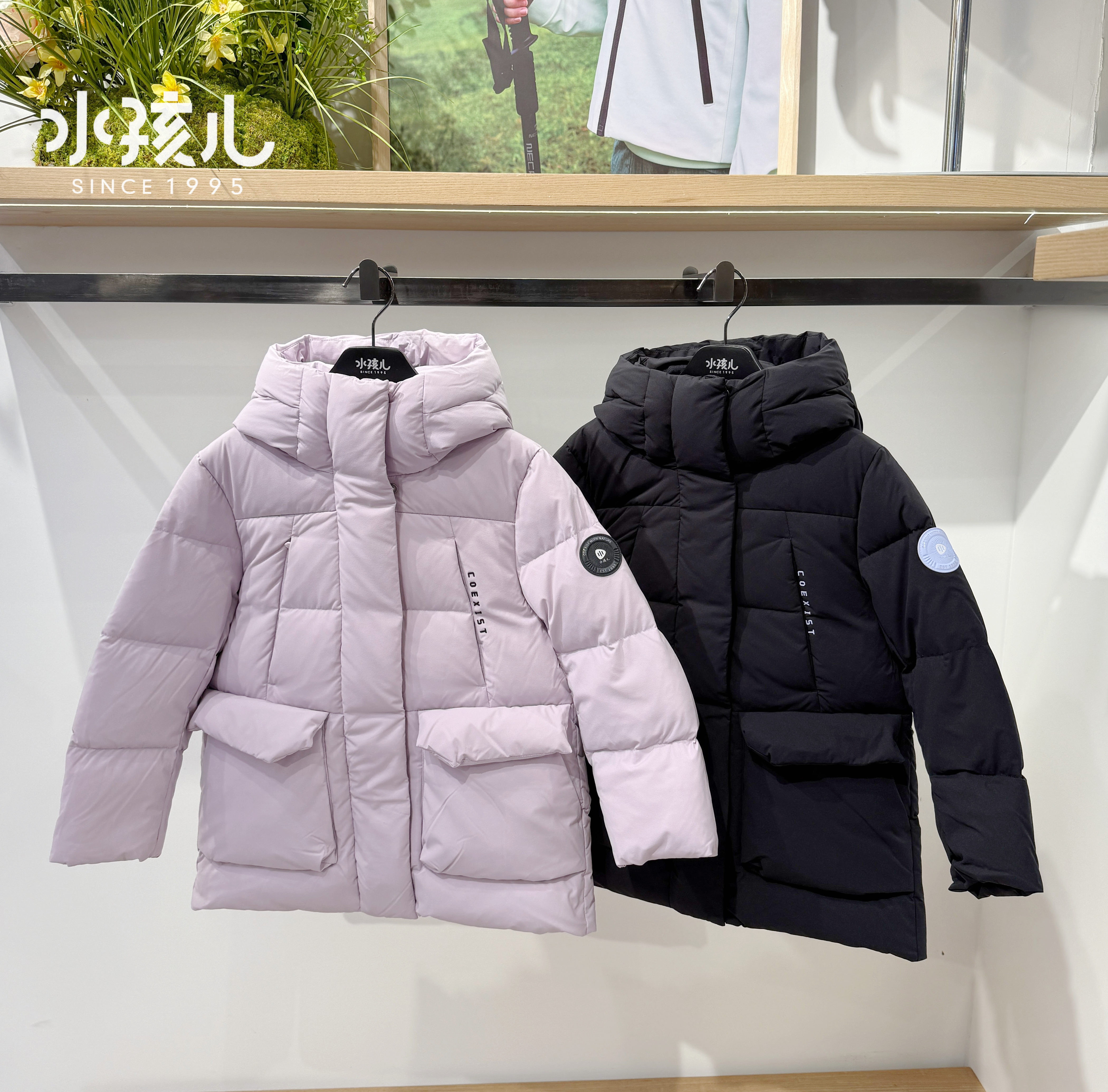 水孩儿童装女童中长款羽绒服商场同款2025冬季新款厚长袖外套上衣