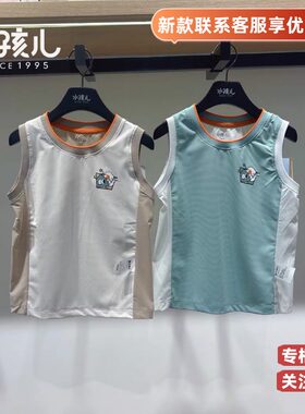 正品水孩儿童装2025夏季新品男童速干背心T恤衫薄款休闲透气上衣