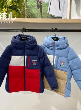 正品水孩儿童装男童羽绒服2025冬季新款短款三防厚外套保暖休闲