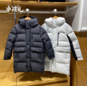 水孩儿品牌童装 男女童长款 厚羽绒服24冬季 正品 保暖三防外套175码