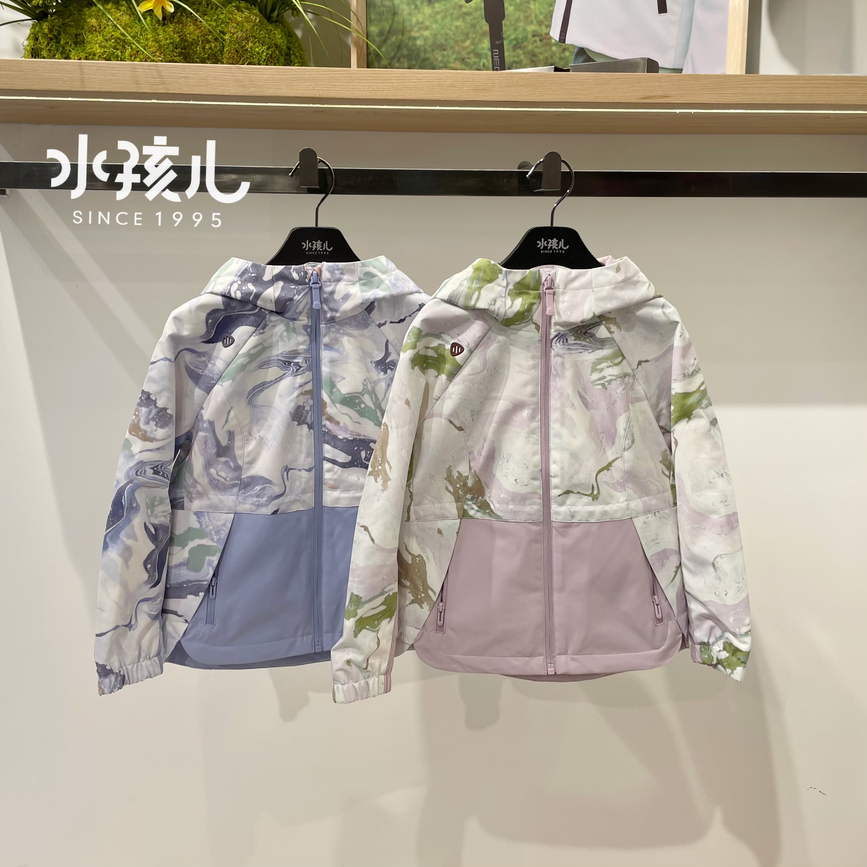 商场同款水孩儿童装女童25新款秋季冲锋衣薄绒风衣外套三防面料