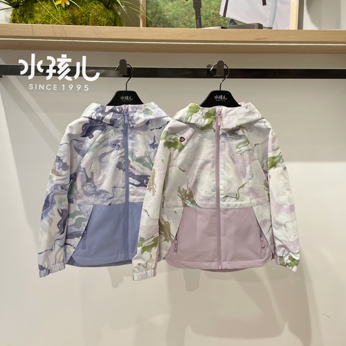 商场同款水孩儿童装女童25新款秋季冲锋衣薄绒风衣外套三防面料